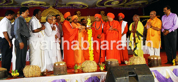 ಬಾರ್ಕೂರು ಮಹಾಸಂಸ್ಥಾನದಲ್ಲಿ ಧರ್ಮ ಸಂಸತ್ತು